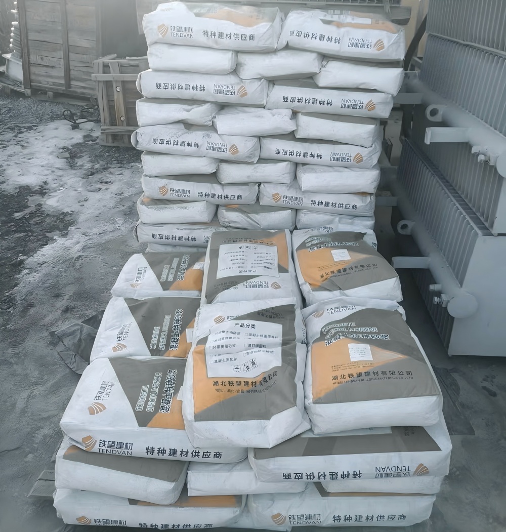 和顺M50干硬性无收缩砂浆