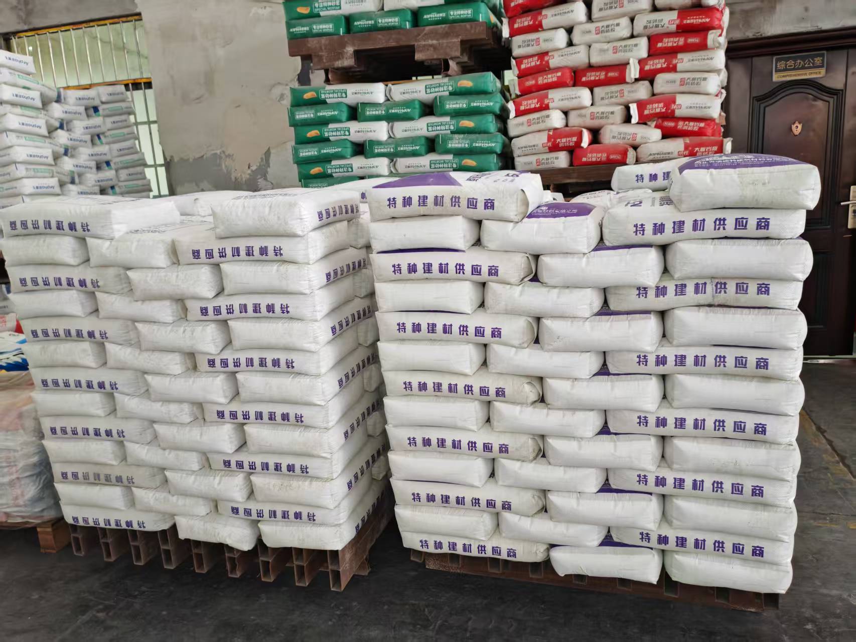 和顺拱顶带模注浆料