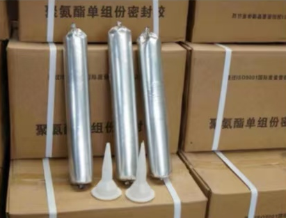和顺聚氨酯密封胶