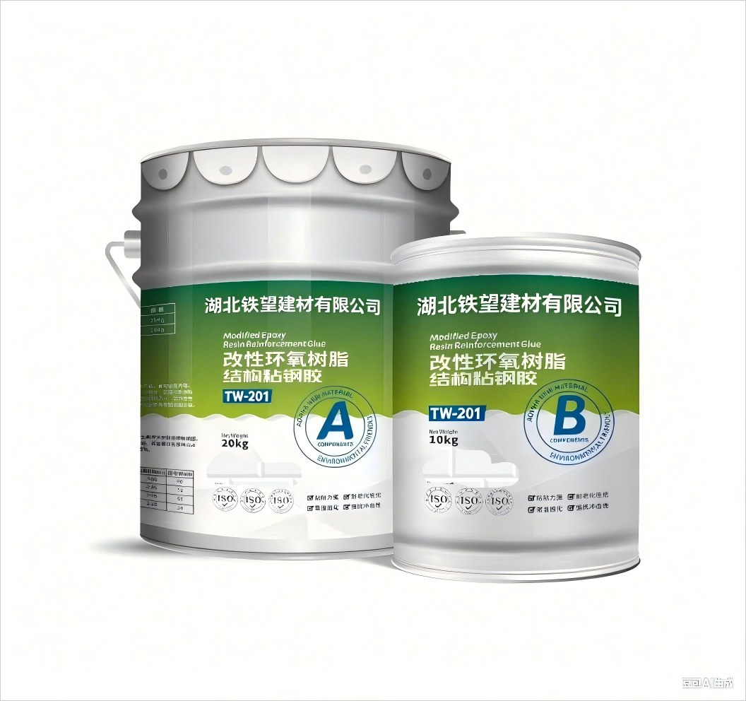 和顺粘钢胶